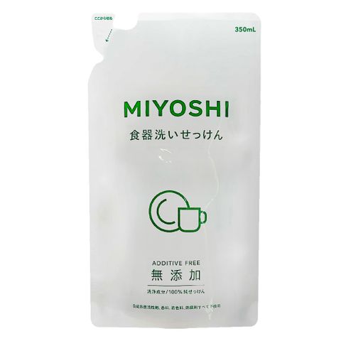 日本MIYOSHI無添加餐具清潔液-補充包350ml