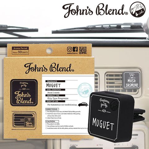 日本Johns Blend車用芳香劑-(鈴蘭)1枚