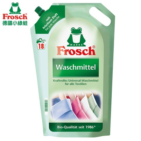 Frosch德國小綠蛙 天然增豔洗衣精補充包1800ml/包