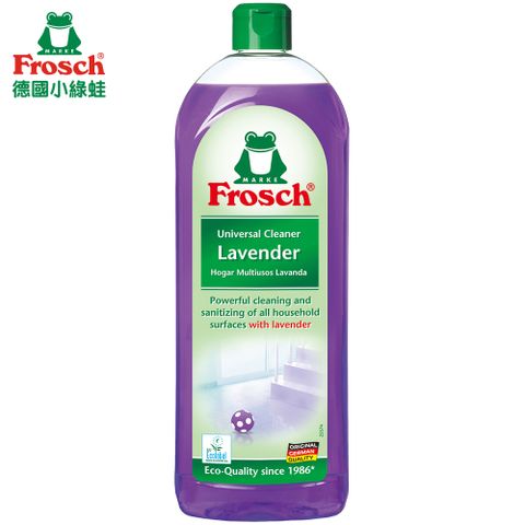 Frosch德國小綠蛙 天然薰衣草萬能清潔劑750ml/瓶