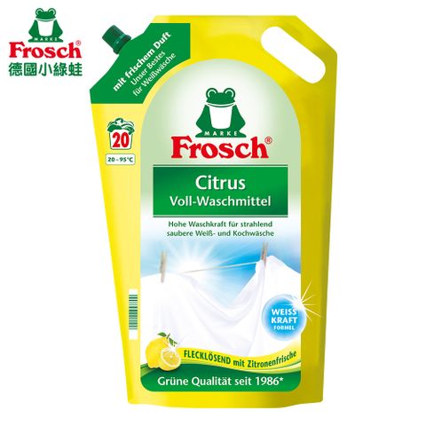 Frosch德國小綠蛙 衣物清潔類淨白檸檬洗衣精補充包1800ml/包