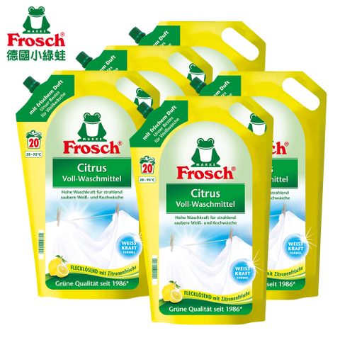 Frosch德國小綠蛙 衣物清潔類淨白檸檬洗衣精補充包1800ml*5包/箱