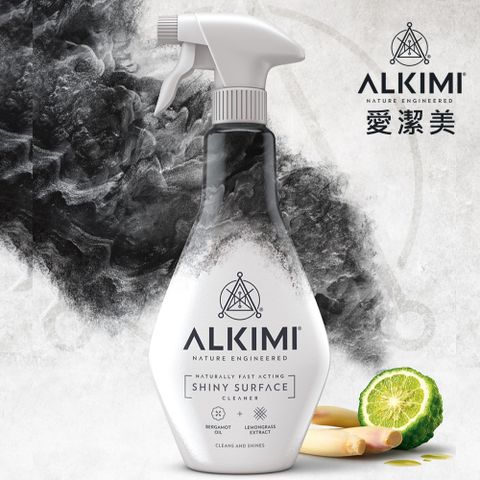 ALKIMI 愛潔美 英國不鏽鋼精油清潔劑500ml (佛手柑+檸檬香茅)~不銹鋼清潔劑/不銹鋼亮光劑