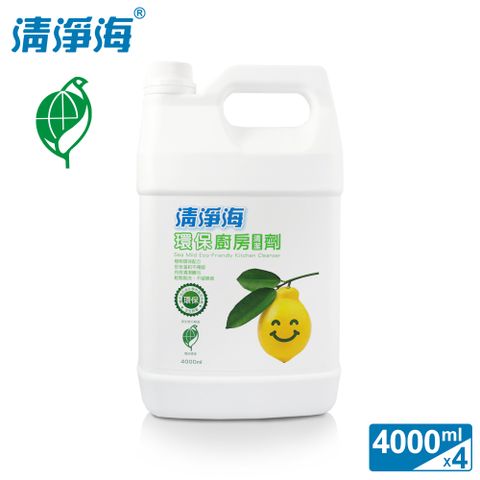 清淨海 環保廚房清潔劑(檸檬飄香) 4000ml(4入組)