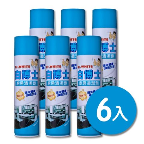 白博士廚房清潔劑600ml-6入組