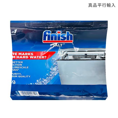 Finish洗碗機專用軟化鹽1kg/平輸