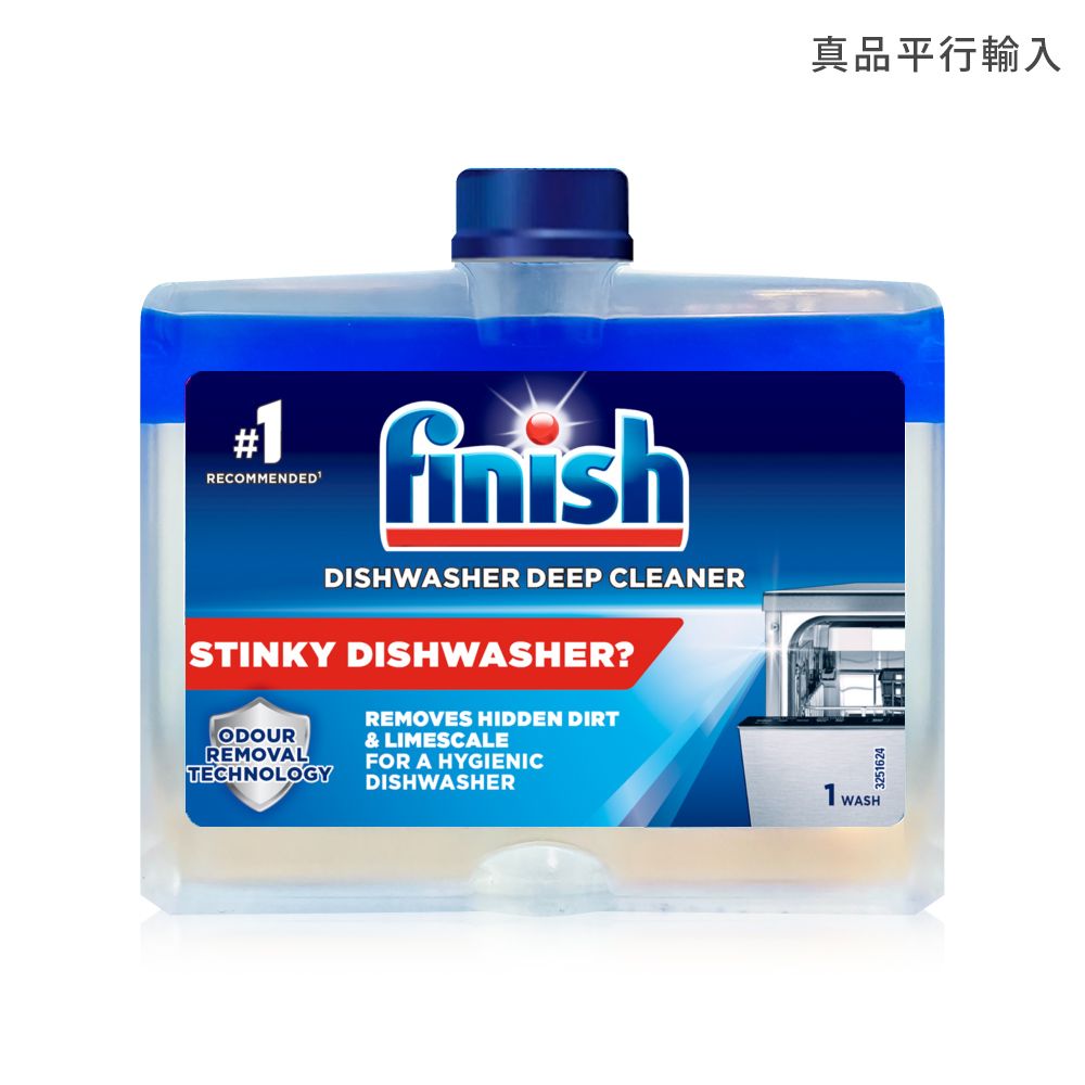  Finish洗碗機機體清潔劑250ml