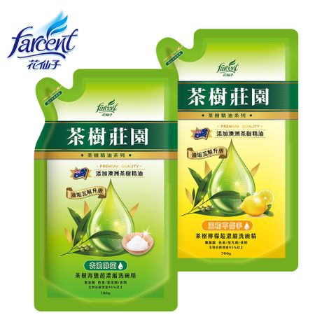 【茶樹莊園】茶樹超濃縮洗碗精補充包(700g/包)-茶樹海鹽/茶樹檸檬