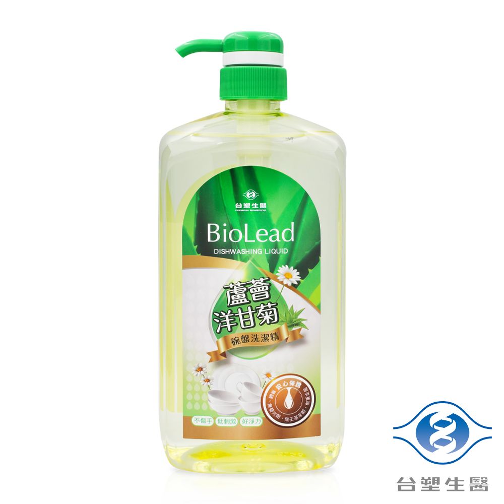 台塑生醫  BioLead 蘆薈洋甘菊 碗盤 洗潔精 洗碗精 (壓送瓶) 1000g