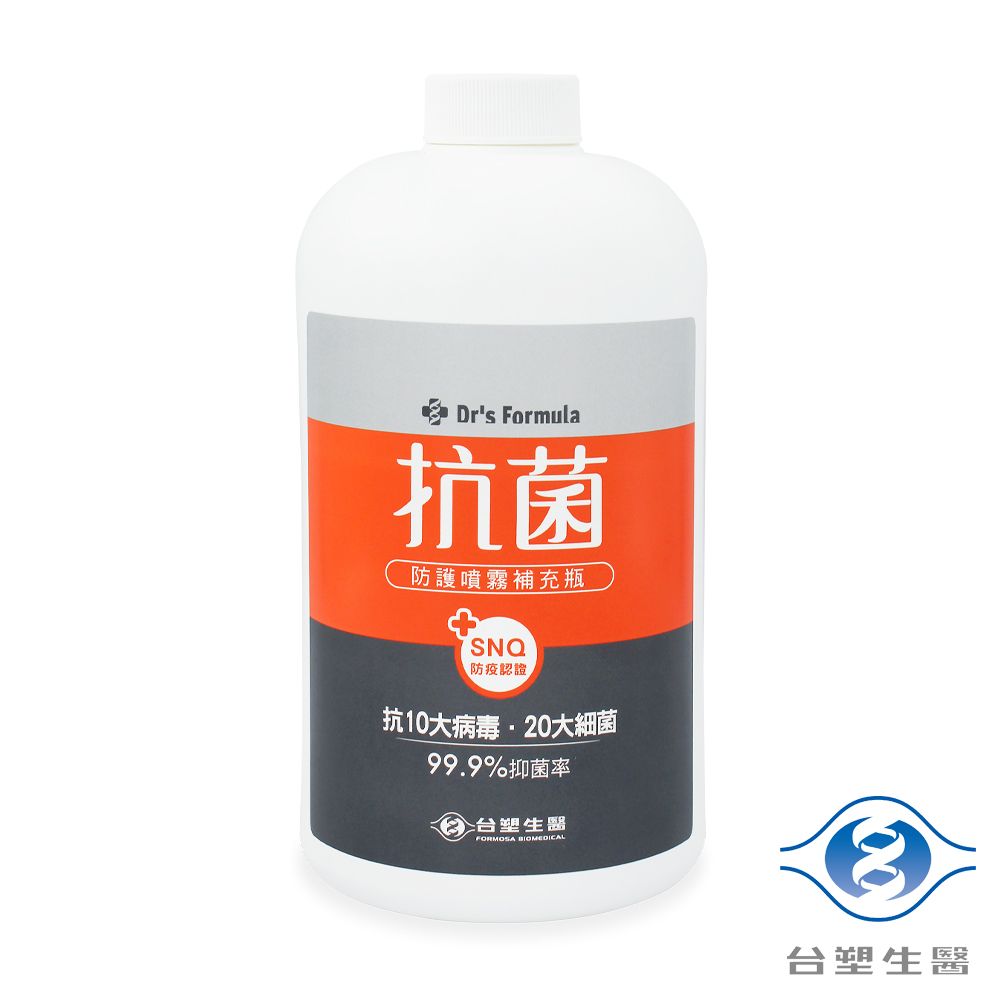 台塑生醫  Drs Formula 抗菌防護噴霧 補充瓶 (1kg)