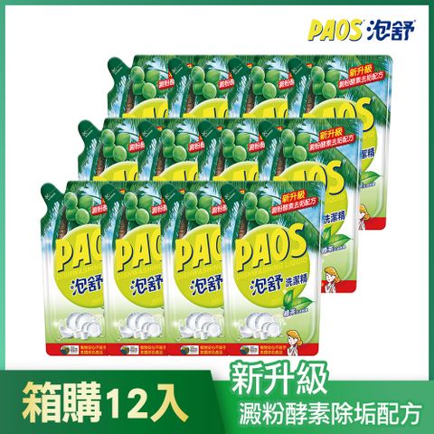 【泡舒】洗潔精 綠茶去油除腥-補充包800gx12包