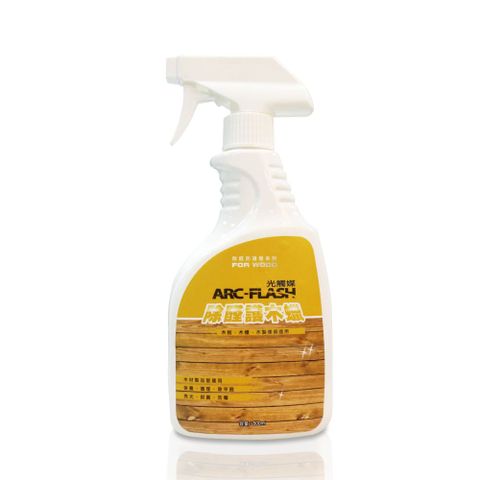ARC-FLASH光觸媒除醛護木蠟500ml