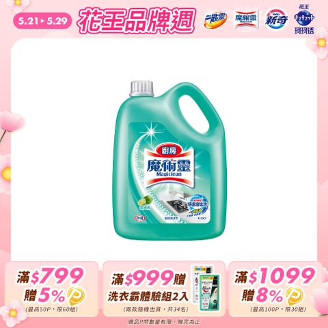 魔術靈 廚房清潔劑 桶裝3800ml