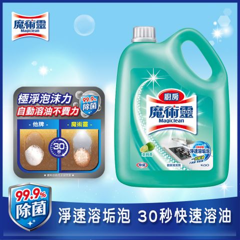 魔術靈 廚房清潔劑 桶裝3800ml
