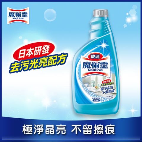 魔術靈 玻璃清潔劑更替瓶500ml