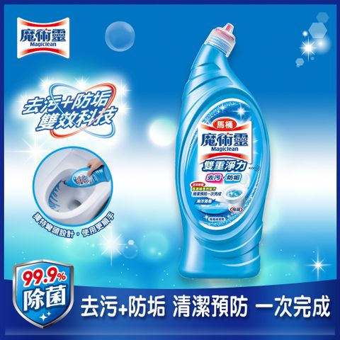 魔術靈 雙重淨力馬桶清潔劑-海洋清香 650ml