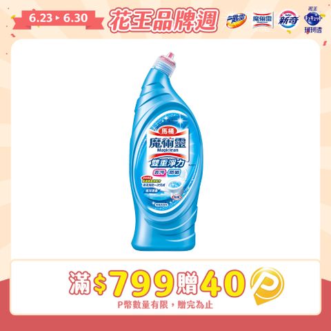 魔術靈 雙重淨力馬桶清潔劑-海洋清香 650ml
