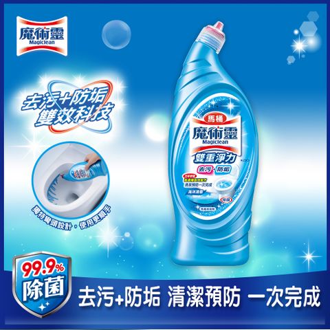 魔術靈 雙重淨力馬桶清潔劑-海洋清香 650ml