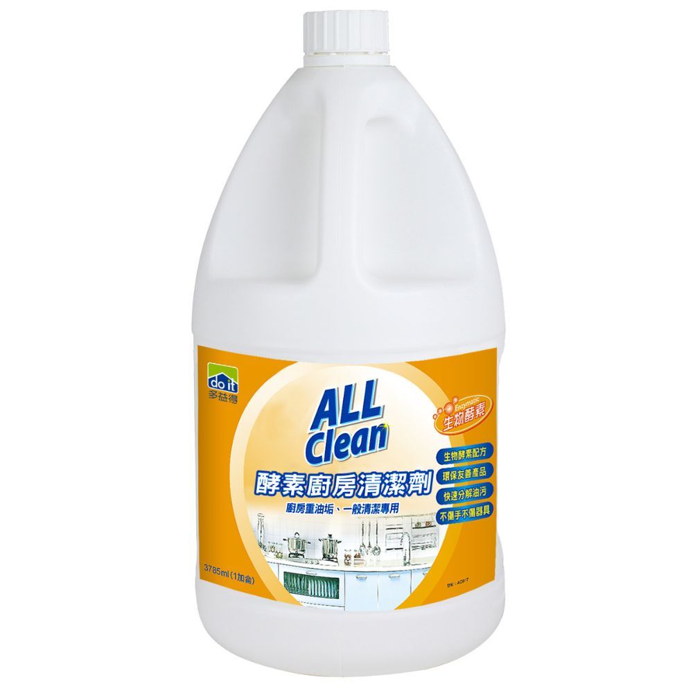 All Clean 多益得 酵素廚房清潔劑1GL