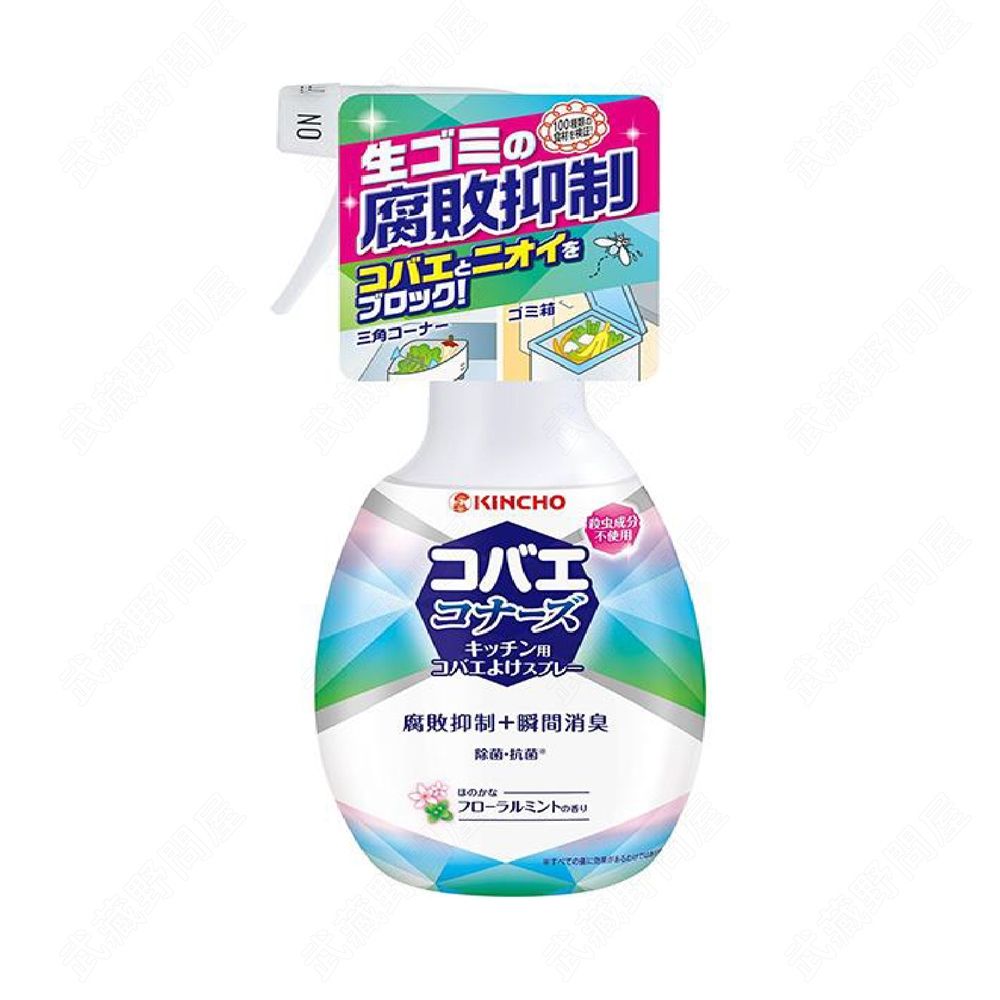 KINCHO 日本金鳥 果蠅驅除噴劑250ml