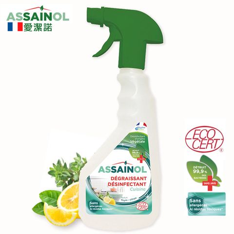 法國Assainol&lt;愛潔諾&gt;有機廚房清潔劑-檸檬&amp;百里香 500ML