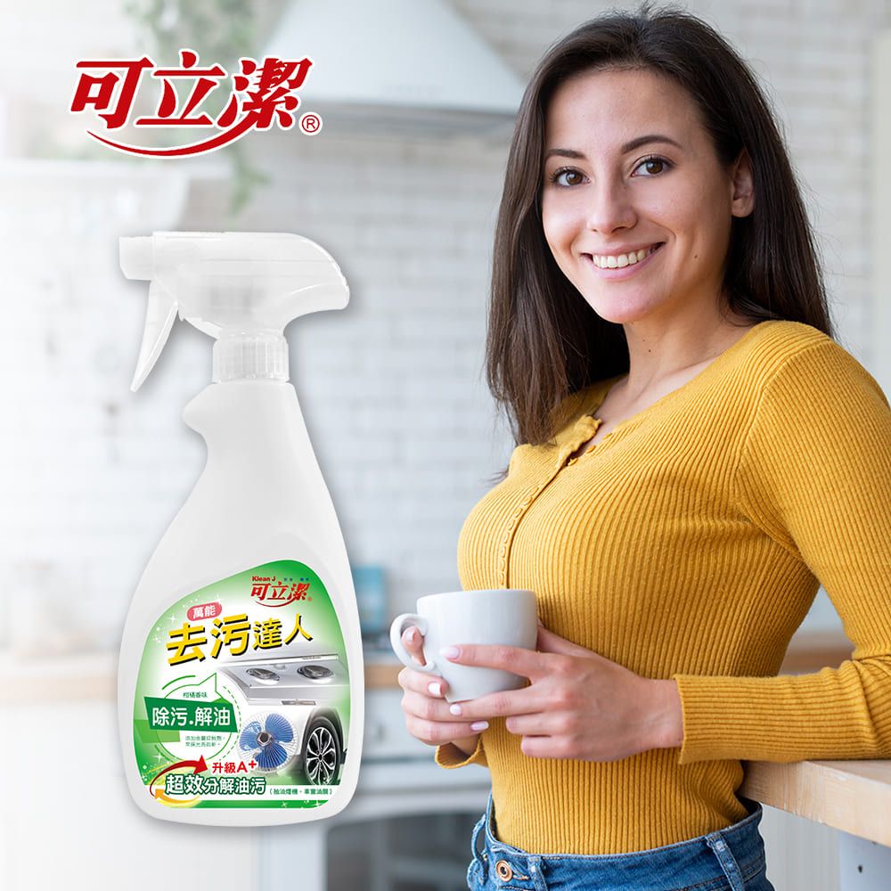 可立潔  萬能去污達人(450g/瓶)