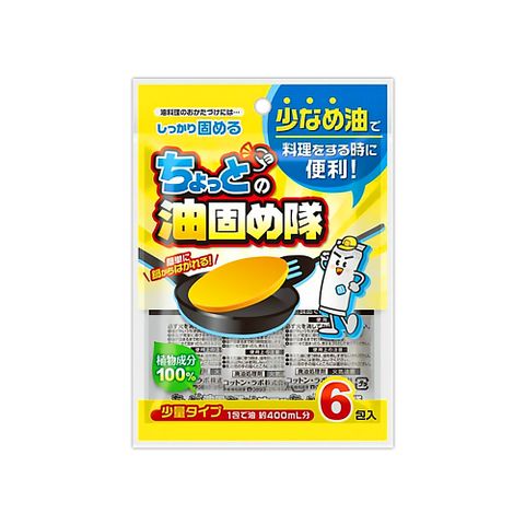 日本Cotton Labo油固隊廢油凝固劑小包裝/6入