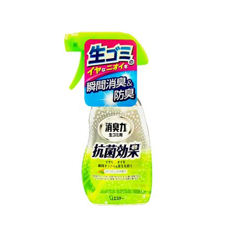 ST 雞仔牌 日本消臭力-廚房瞬間消臭防臭除臭噴霧-柑橘薄荷香200ml/綠瓶(廚房香氛清潔劑)