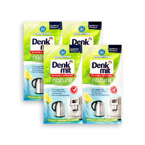 DM (2組4包超值組)德國Denkmit-檸檬酸清潔粉25gx2包/組(家電器具內膽免刷洗除水垢)
