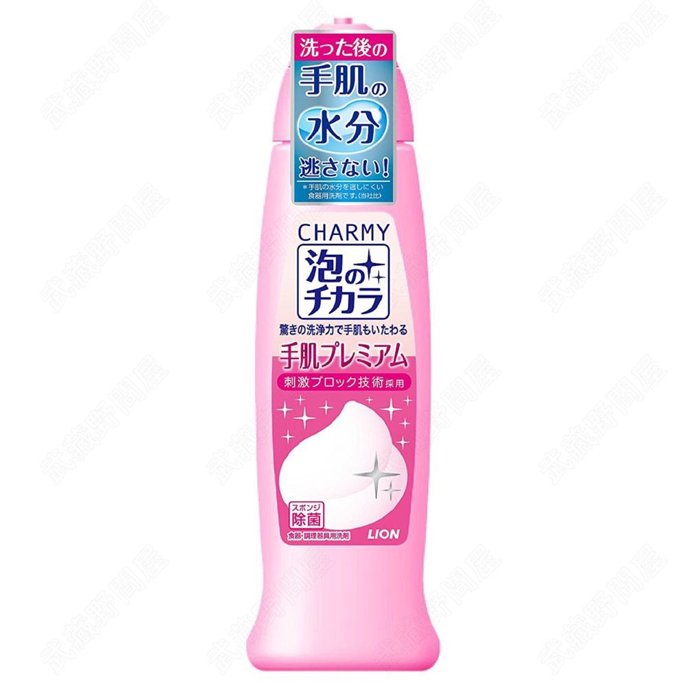 LION 日本獅王 CHARMY洗碗精-柔和慕斯 240ml