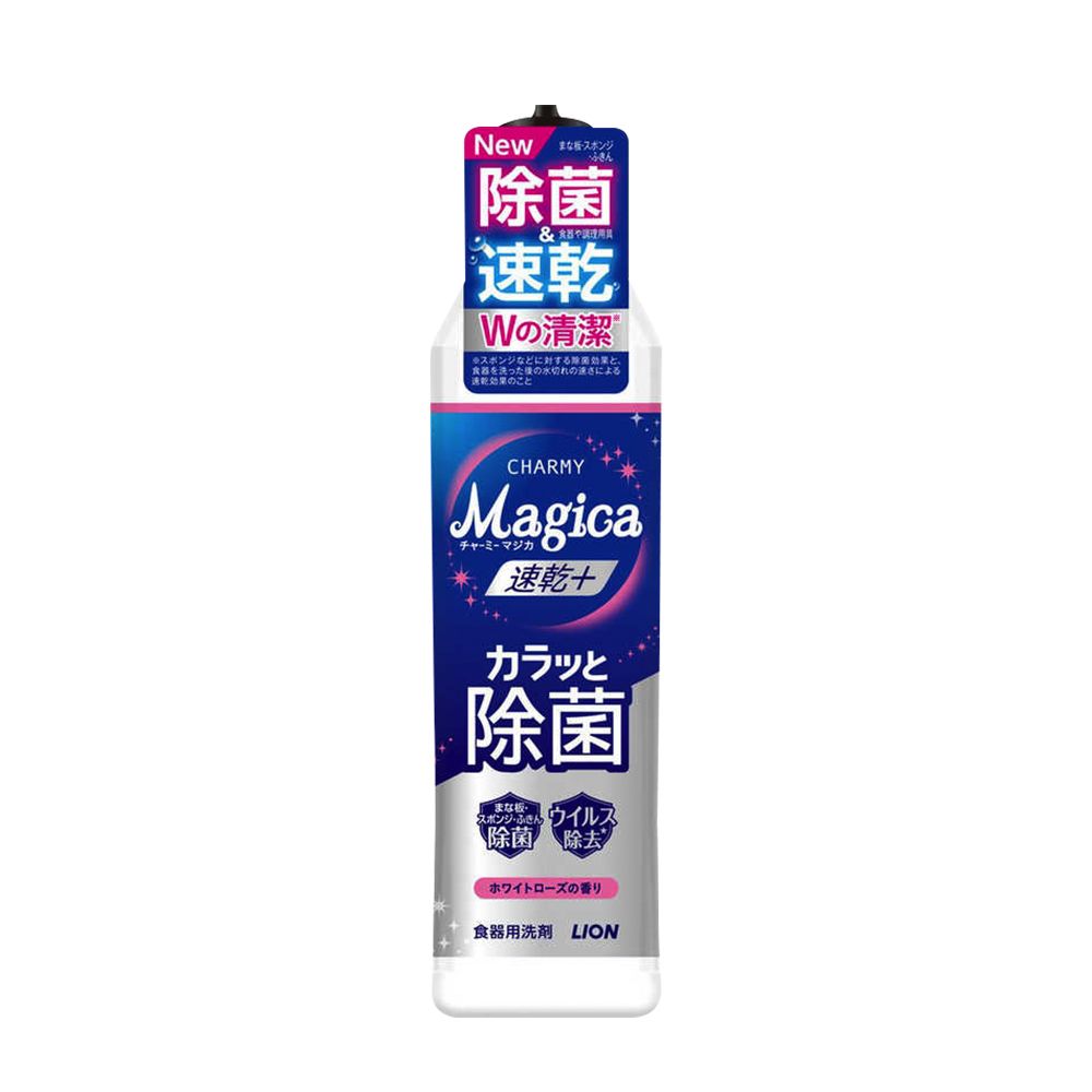 LION 日本獅王 日本 Charmy Magica速乾+ 抗菌洗碗精220ml (白玫瑰香)