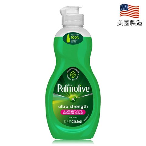 Palmolive 濃縮洗碗精9.7oz/286.8ml