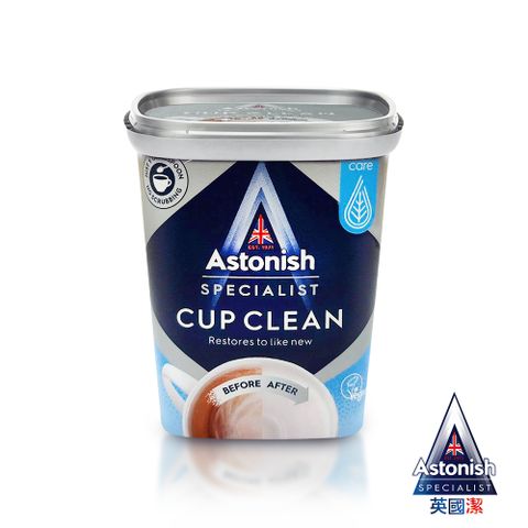 【Astonish】英國潔速效萬用活氧去垢粉1罐(350gx1)