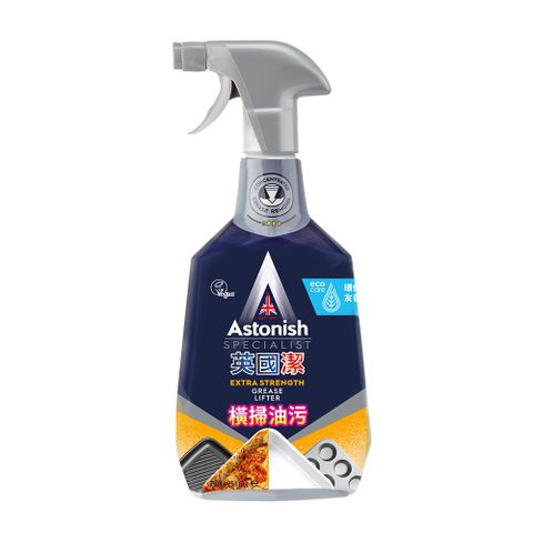 ASTONISH英國潔橫掃油汙除油清潔劑750ml/瓶