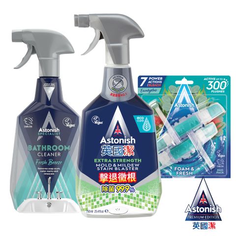 【Astonish】英國潔浴廁晶亮3入組-除黴+浴廁+馬桶錠(尤加利)