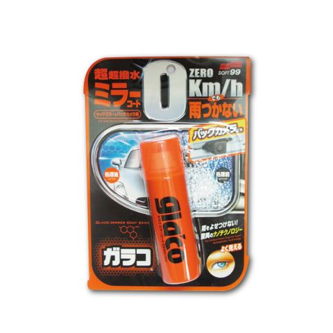 日本SOFT99-C297後視鏡撥水劑40ml/小橘罐(倒車鏡專用奈米驅水劑,汽車保養,玻璃清潔劑,軟99汽車美容)