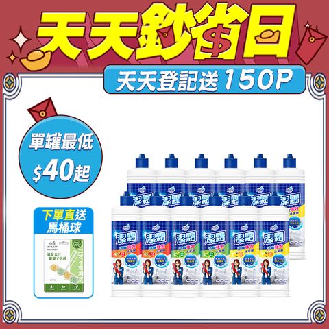 【潔霜】S浴廁清潔劑(1050g/瓶,12瓶/箱)~箱購
