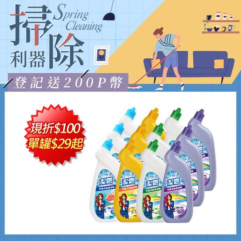 【潔霜】芳香浴廁清潔劑(750g/瓶,12瓶/箱)~箱購