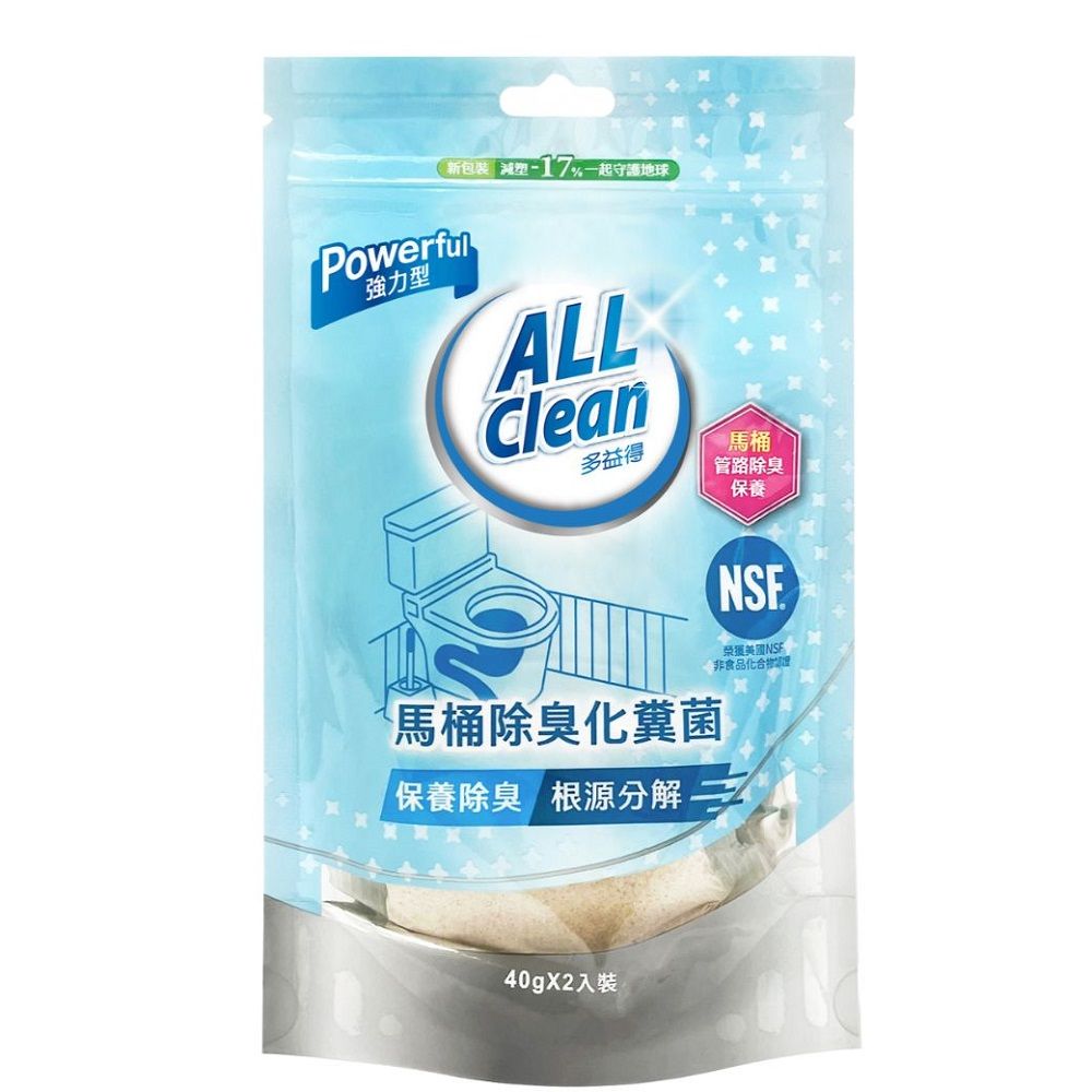 All Clean 多益得 馬桶除臭化糞菌