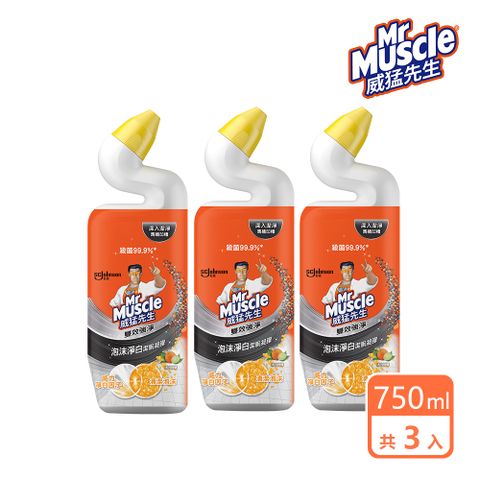 威猛先生 3入組 泡沫淨白潔廁凝膠750ml