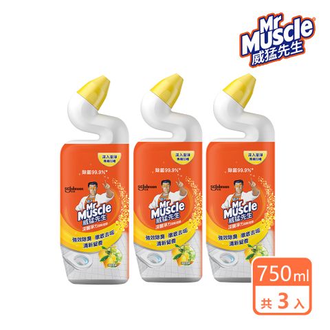 威猛先生 3入組 深層淨力潔廁凝膠-清新檸檬750ml