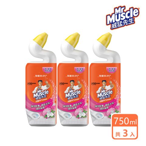 3入組｜威猛先生 深層淨力潔廁凝膠-璀璨花舞750ml