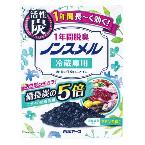 SINJA EARTH 興家安速 日本 Nonsmel冰箱脫臭劑-冷藏室用 25g