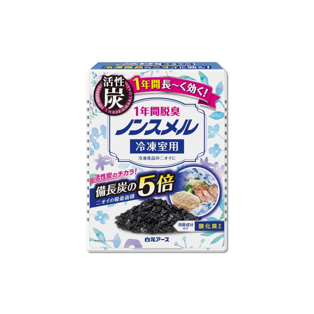 白元 日本Hakugen冰箱冷凍庫專用備長炭消臭劑-冷凍藍1入/盒(冷凍室脫臭劑,冰箱除溼盒,竹炭淨味除臭劑)