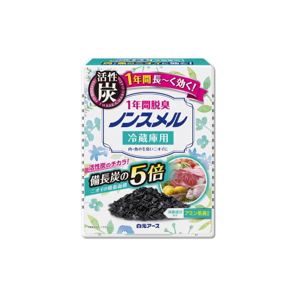 白元 日本Hakugen冰箱冷藏室專用備長炭消臭劑-冷藏綠1入/盒(冷藏庫脫臭劑,冰箱除溼盒,竹炭淨味除臭劑)