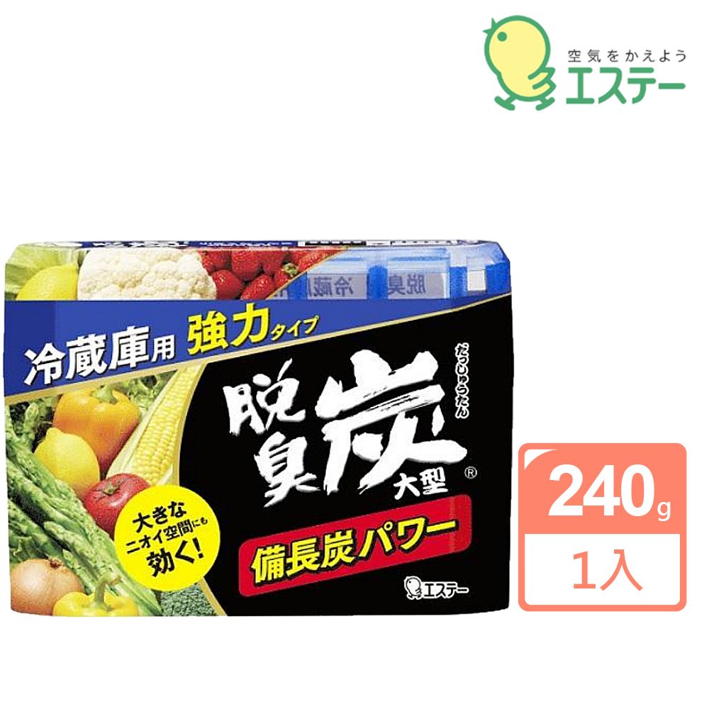ST 雞仔牌 冰箱脫臭炭消臭劑240g(大型冷藏庫用-600L以下)