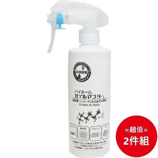  日本【珪華】湯之花廚房萬用清潔噴霧300ml 超值兩件組