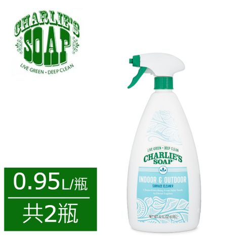 Charlie's Soap 查理肥皂 高濃縮!更省錢!少量就可清潔大範圍!(美國原裝)Charlies Soap 室內外萬用清潔劑 0.95L/瓶