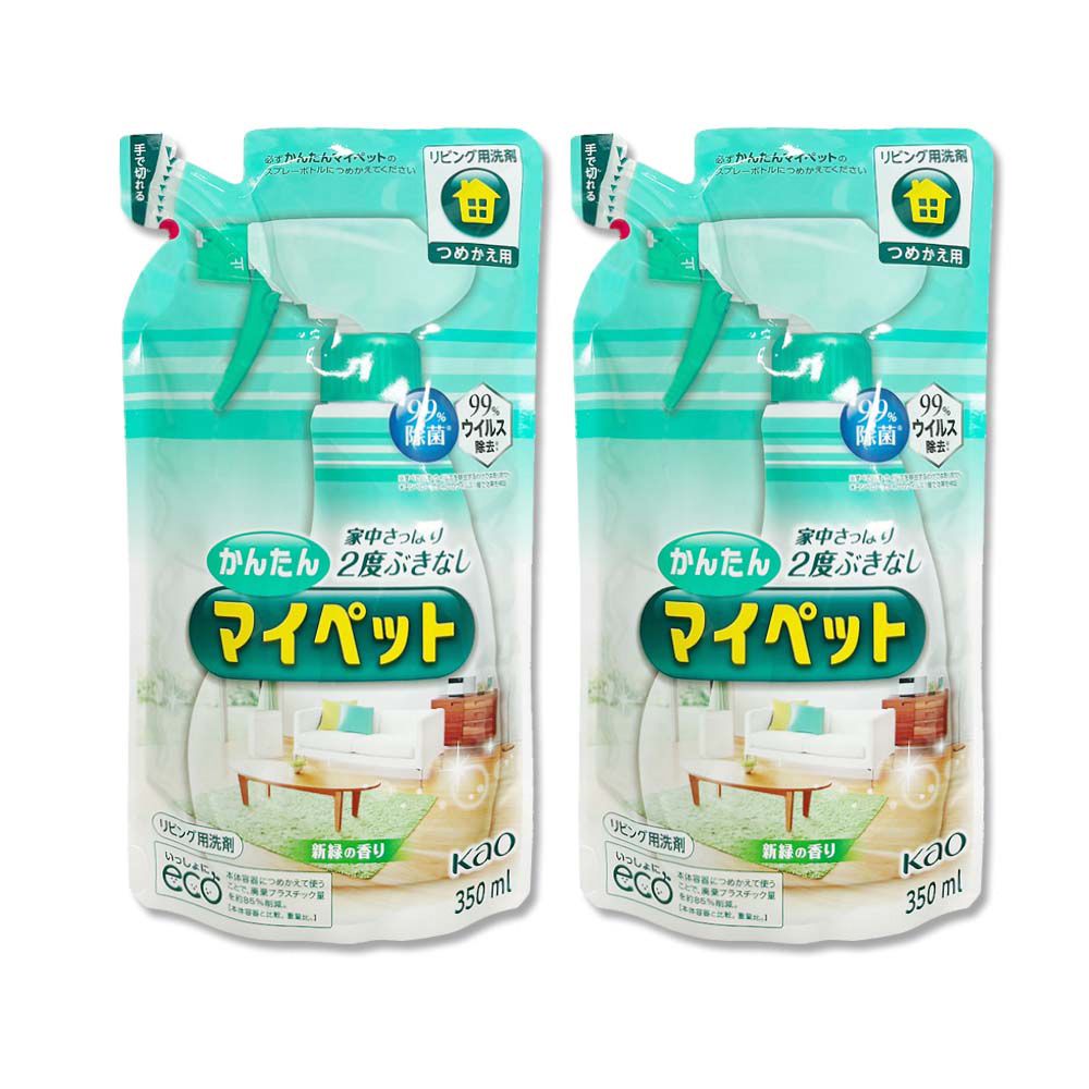 KAO 花王 (2袋超值組)日本多用途居家去汙鹼性泡沫噴霧萬用清潔劑補充包350ml/淺綠袋-綠茶香(本品僅有補充包)