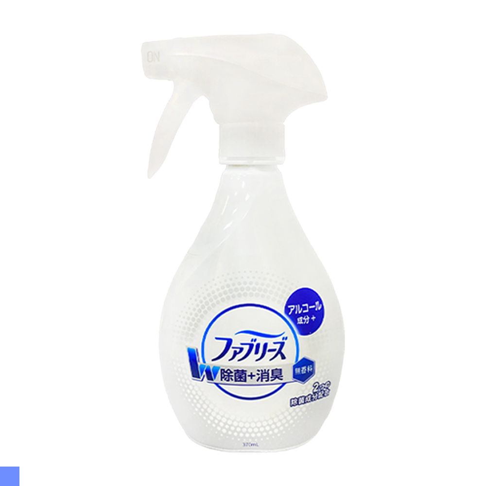 P&G 寶僑 日本  Febreze 衣物除臭消菌噴霧劑 370ml (無香型含酒精)